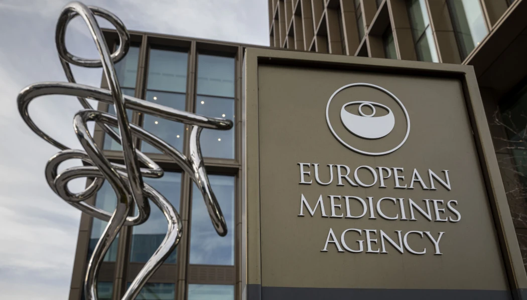 Европейское медицинское агентство EMA