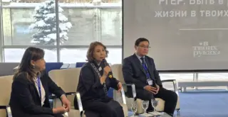 Казахстан PrEP