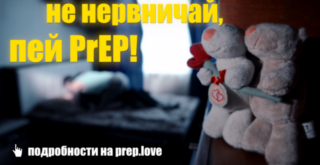 ролик